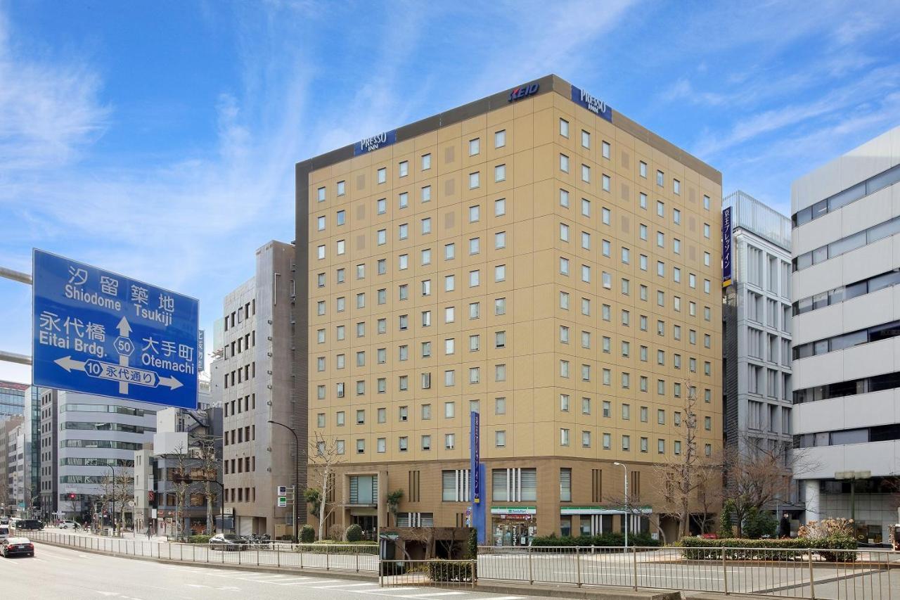 Keio Presso Inn Nihonbashi Kayabacho Tokyo prefektur Exteriör bild